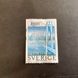 Höga kustenbron facit nr 2027 praktstämplat POSTEN  SVERIGE