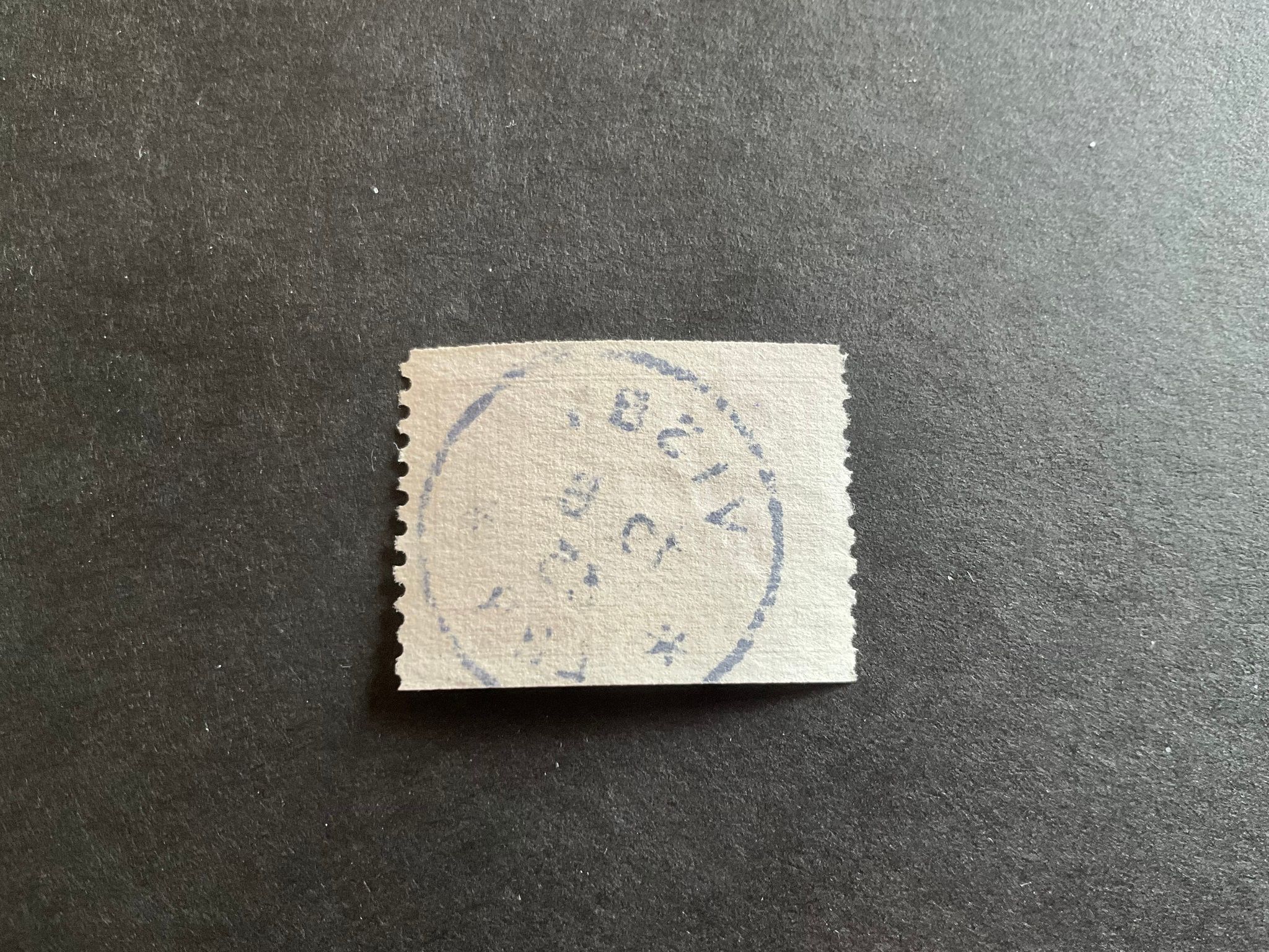 Riksdagen facit nr 241 A praktstämplat VISBY