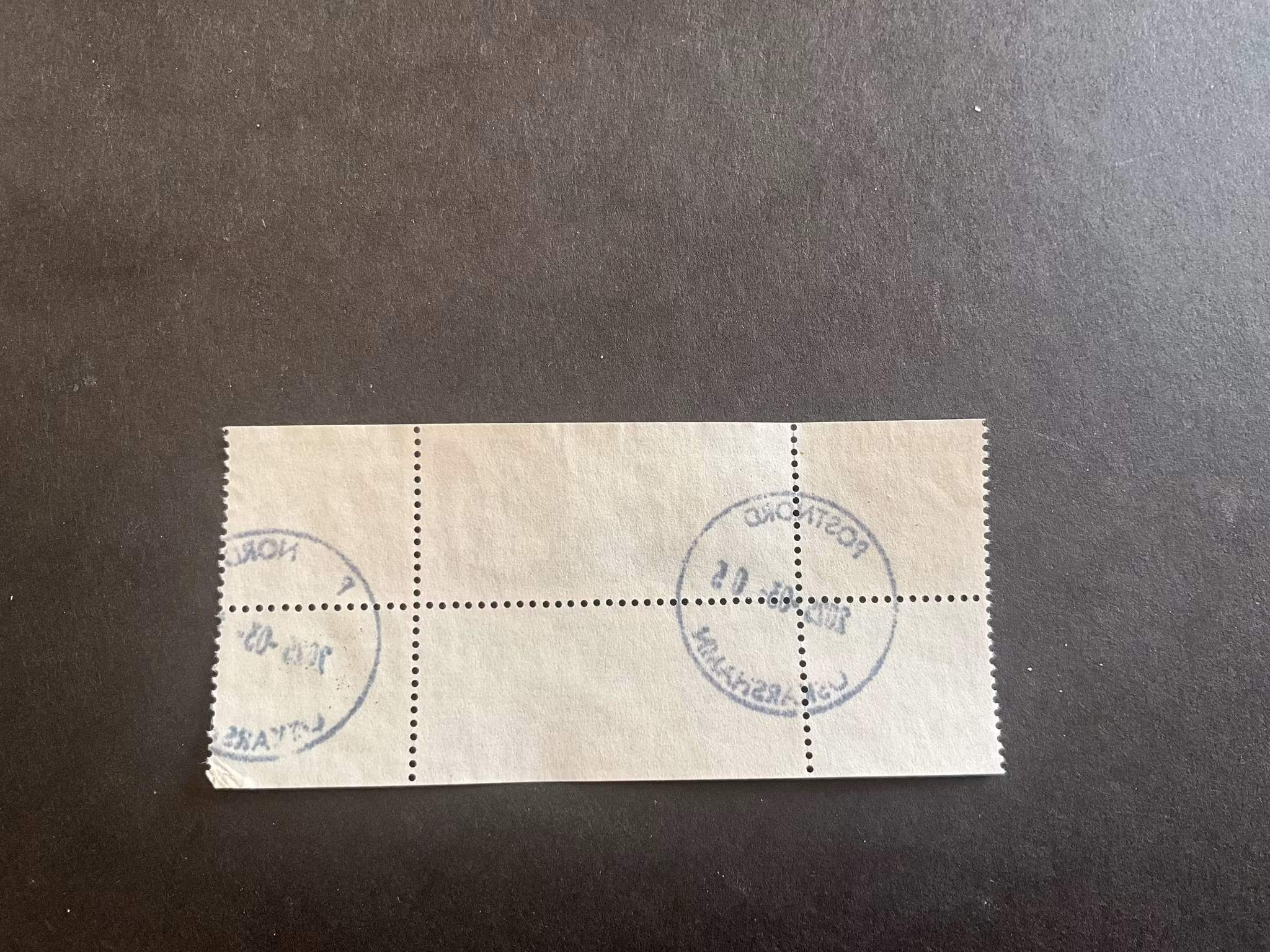 Svenskt näringsliv facit 702-707 i stämplat  block