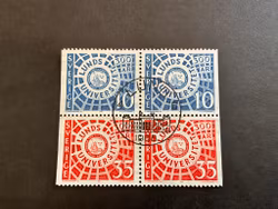 Lunds universitet facit nr 631-632 i lyxstämplat 4-block LUND