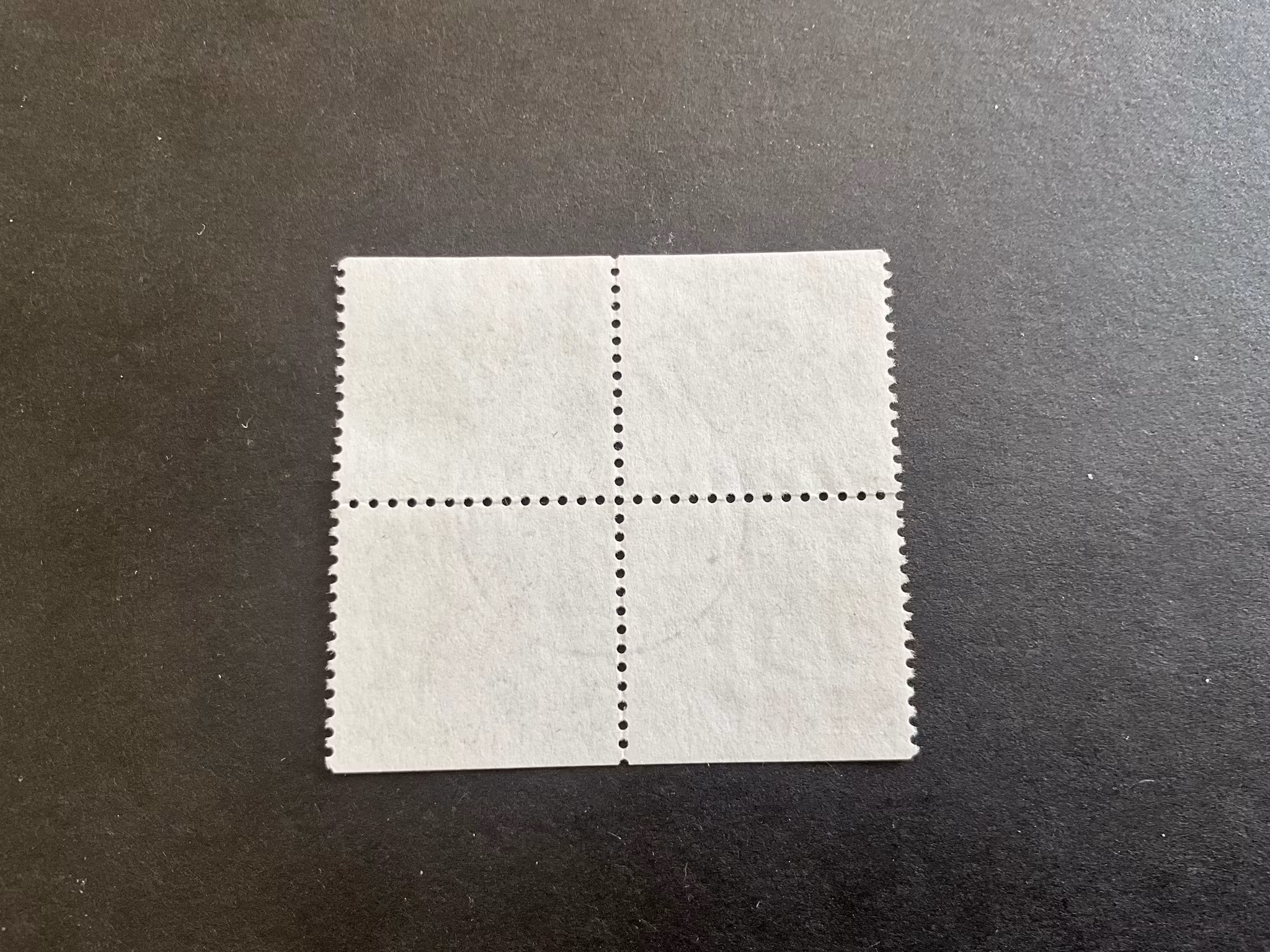 Rabattmärken X-midsommar facit nr 1504 och 1505 SX i stämplat 4-block
