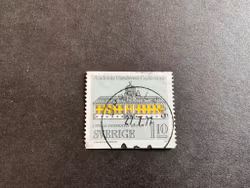 Lunds universitet facit nr 1005 A praktstämplat UPPSALA 5