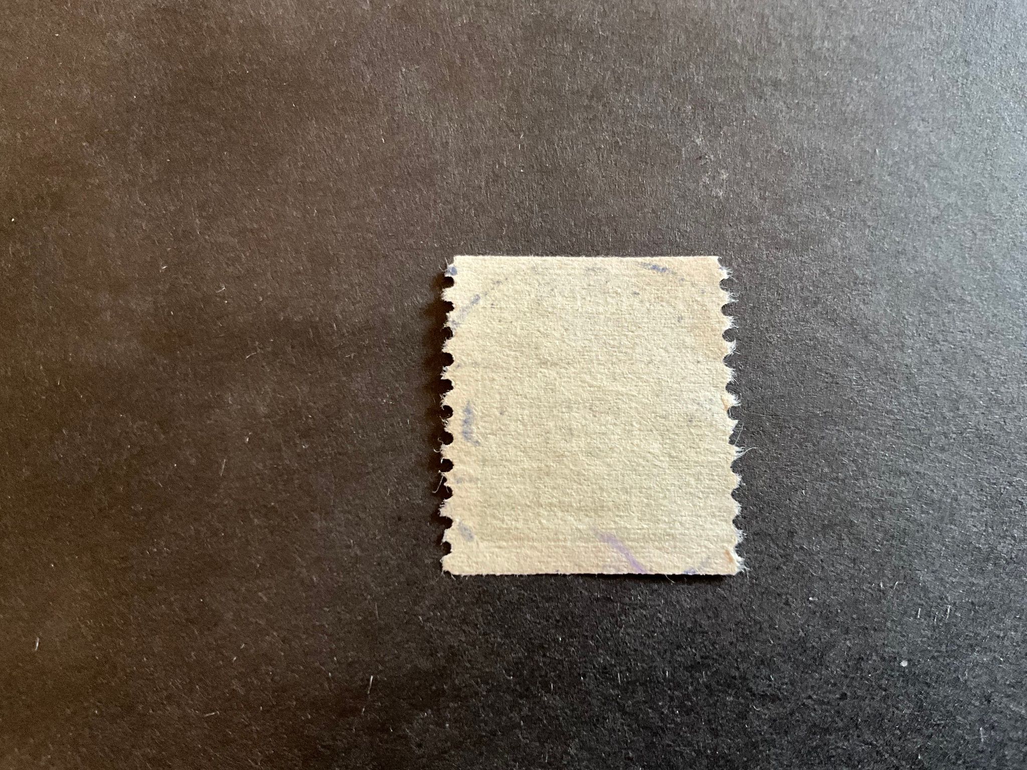 Postemblem facit nr 174 praktstämplat BORÅS