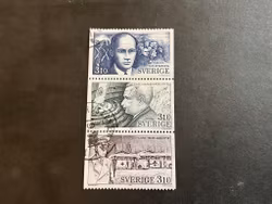 I humanitetens tjänst facit nr 1460-1462 i stämplat block