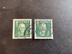 Gustaf V 80 år facit nr 266 B1 och B2 stämplade märken