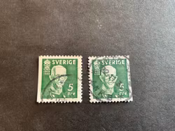 Gustaf V 80 år facit nr 266 B1 och B2 stämplade märken