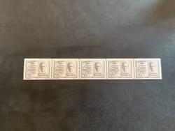 Nobelpristagare 1909 facit nr 682 A postfriskt 5-strip