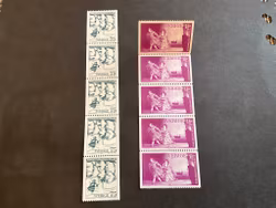 Kungliga teatern 200 år facit nr 809,810 postfriska 5-strip