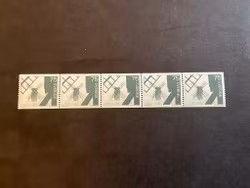 Öländska väderkvarnar facit nr 730 A V1 postfriskt 5-strip