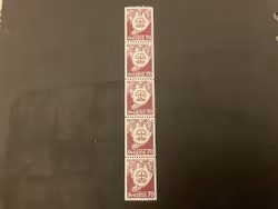 Kyrkonas världsråd facit nr 633 A postfriskt 5-strip
