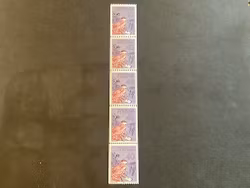 VM i orientering facit nr 637 A postfriskt 5-strip