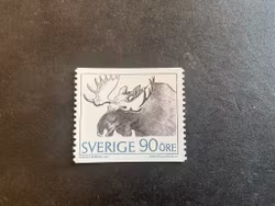 Bruksfrimärken facit nr 615 A2 med öppen mule postfriskt