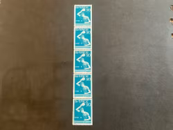 VM i bordtennis facit nr 603 postfriskt 5-strip.