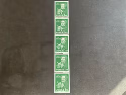 Almqvist facit nr 586 postfriskt 5-strip