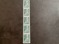 Nathan Söderbllom facit nr 573 postf4iskt 5-strip