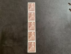 Nathan Söderblom facit nr 572 A postfriskt 5-strip