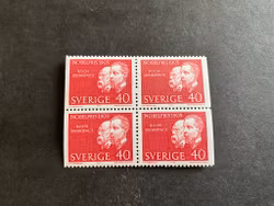 Nobelpristagare 1905 facit nr 571 BB postfriskt 4-block