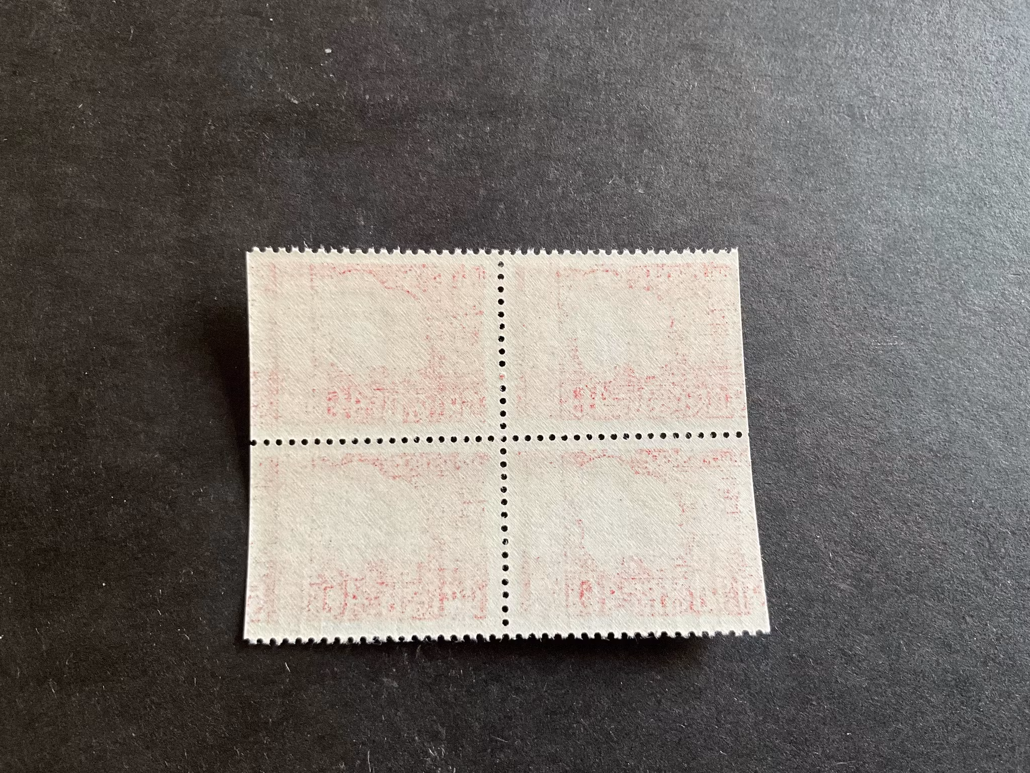 Nobelpristagare 1905 facit nr 571 BB postfriskt 4-block