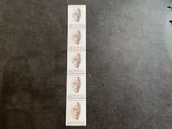 Prins Eugen facit nr 567 postfriskt 5-strip