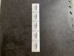 Prins Eugen facit nr 566 A postfriskr 5-strip