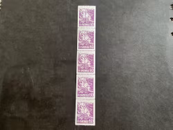 Teleunionen facit nr 564 A postfriskt 5-strip