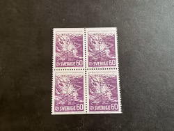 Tekeunionen facit nr 564 BB i postfriskt 4-block