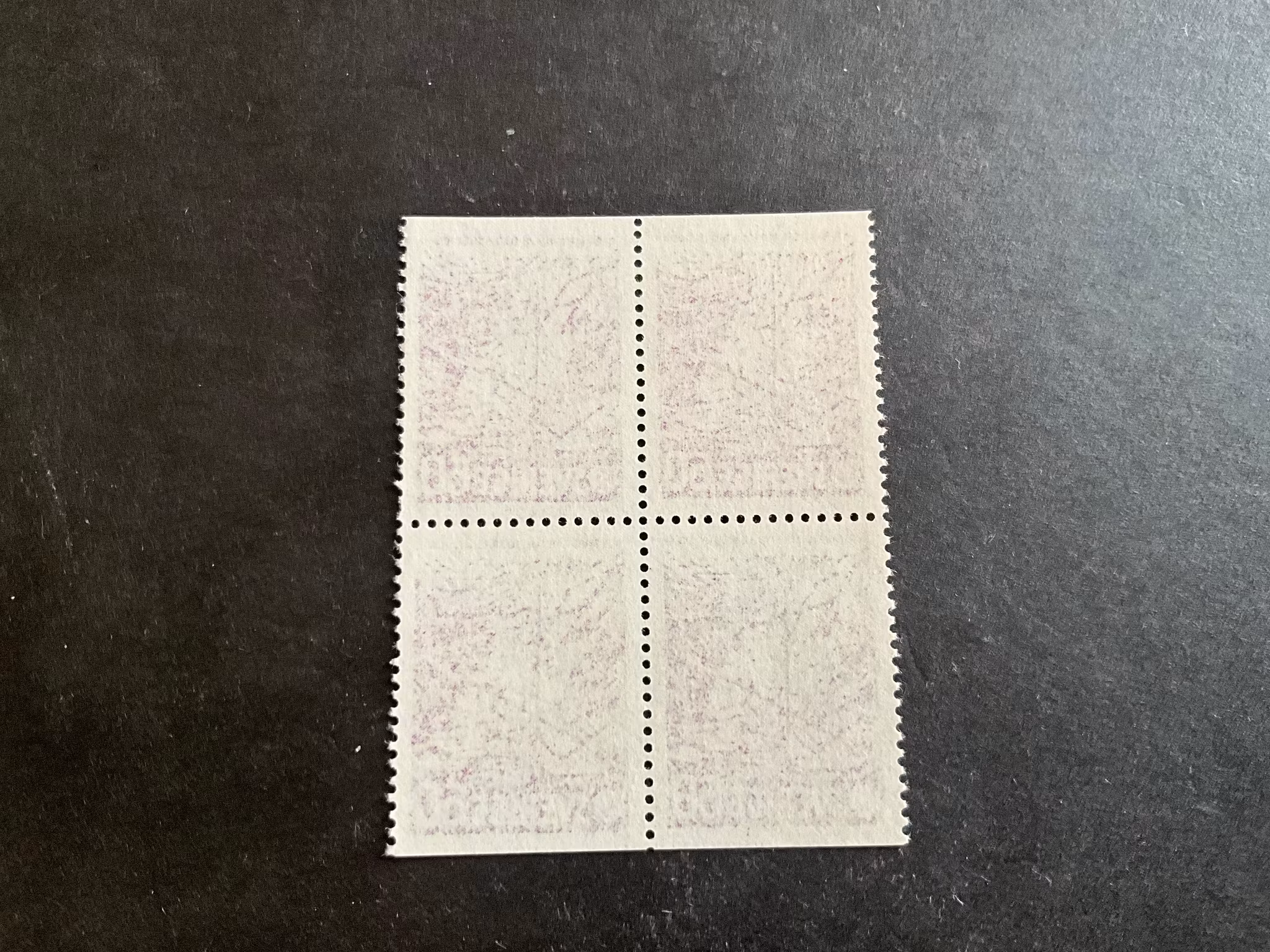 Tekeunionen facit nr 564 BB i postfriskt 4-block
