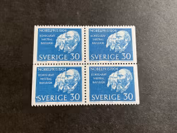 Nobelpristagare 1904 facit nr 559 BB postfriskt 4-block
