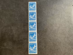 Karlfeldt facit nr 555 A postfriskt 5-strip