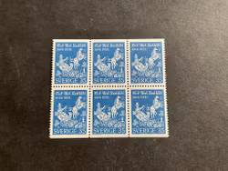 Karlfeldt facit nr 555 BB postfriskt 6-block