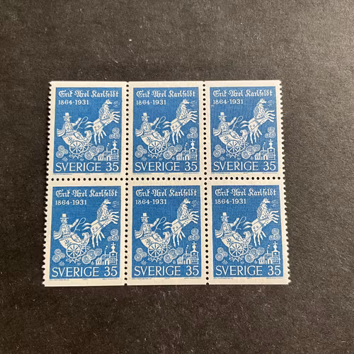 Karlfeldt facit nr 555 BB postfriskt 6-block