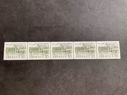 Byggnadsminnen 1963 facit nr 552 postfriskt 5-strip