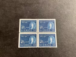 Medicinalstyrelsen facit nr 549 BB i postfriskt 4-block