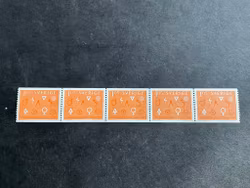 Industri och ingenjörskonst facit nr 547 postfriskt 5-strip