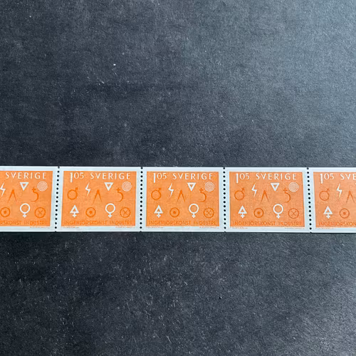Industri och ingenjörskonst facit nr 547 postfriskt 5-strip