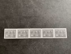 Industri och ingenjörskonst facit nr 546 A postfriskt 5-strip