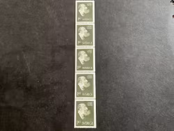 Fröding facit nr 516 i postfriskt 5-strip