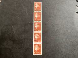 Fröding facit nr 515 A postfriskt 5-strip