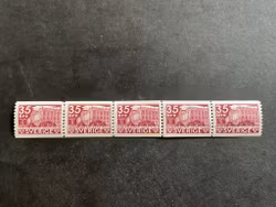 Riksdagen facit nr 244 i postfriskt 5-strip