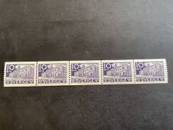 Riksdagen facit nr 241 A i postfriskt 5-strip