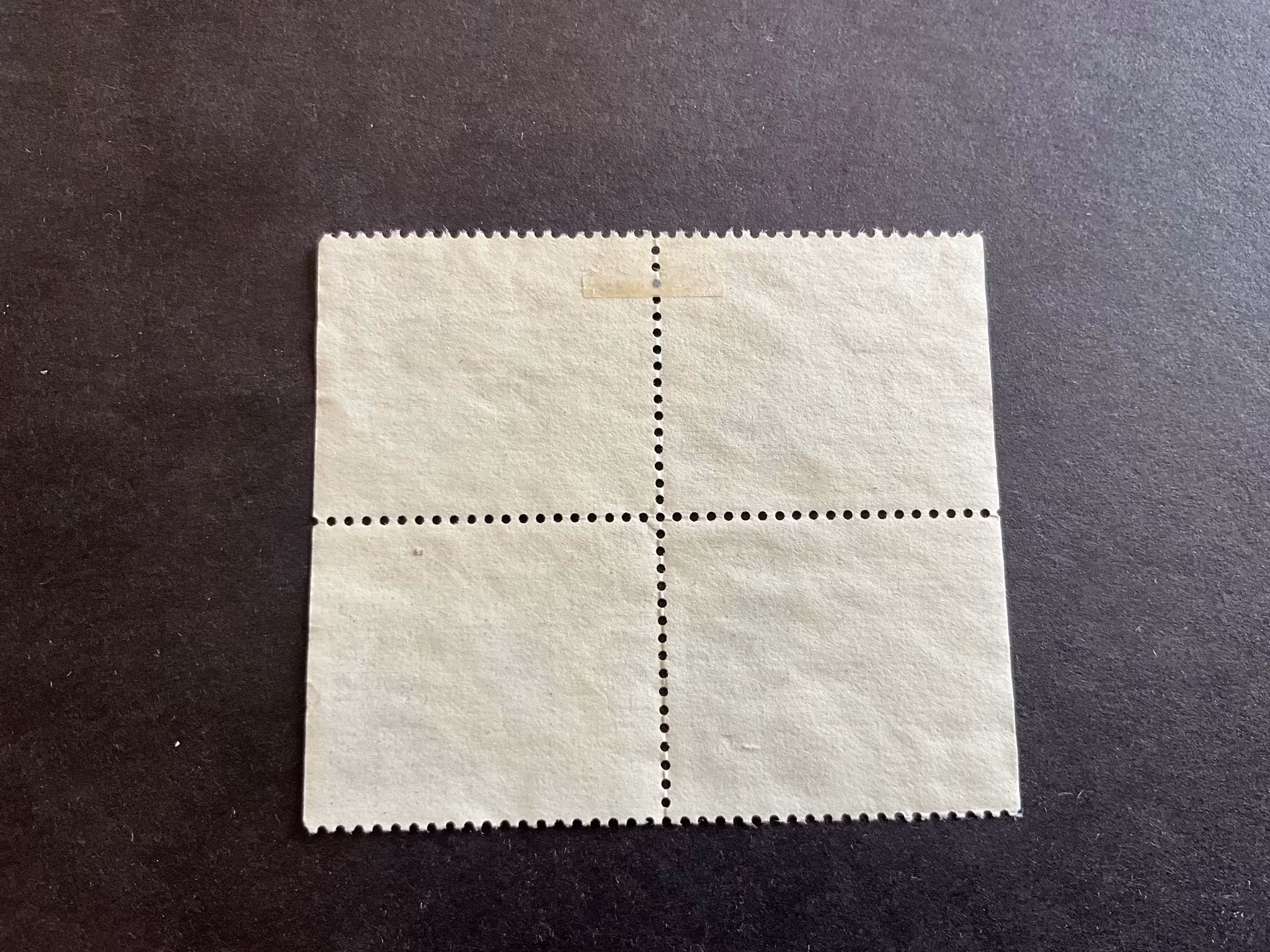 Öländska väderkvarnar facit nr 730 BB i stämplat 4-block