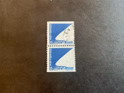 Tjörnbroarna facit nr 663 BB stämplat par