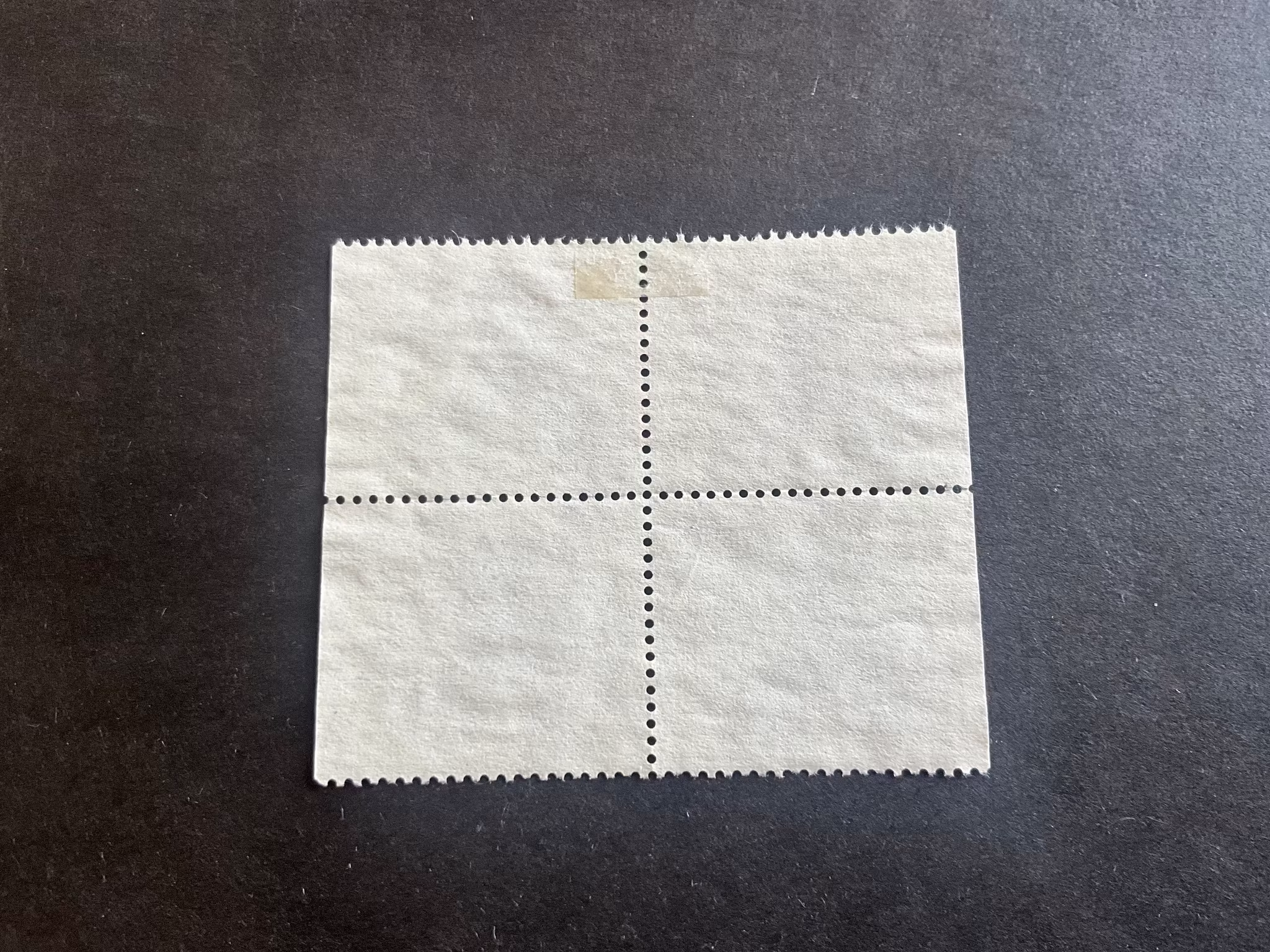 Albert Engström facit nr 655 BB i stämplat 4-block