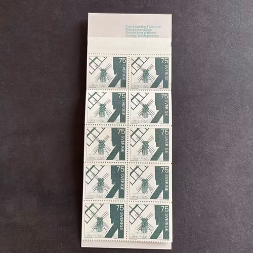Öländska väderkvarnar facit nr H 258 A1b postfriskt häfte
