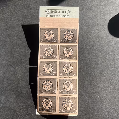 Sveriges riksbank facit nr H 204 postfriskt häfte