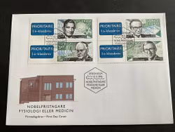 Nobelpris 1996 facit nr 1989-1992 FDC