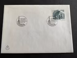 Vindarnas grotta facit 953 FDC stämplat Västerås