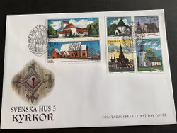 Svenska hus och kyrkor facit nr 1999-2004 FDC