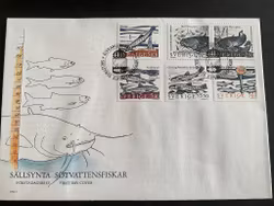 Sällsynta sltvattenfiskar facit 1666-1671 FDC