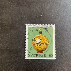 Riksresgalierna facit nr 743 B2 praktstämplat PKP 402 *D1 *
